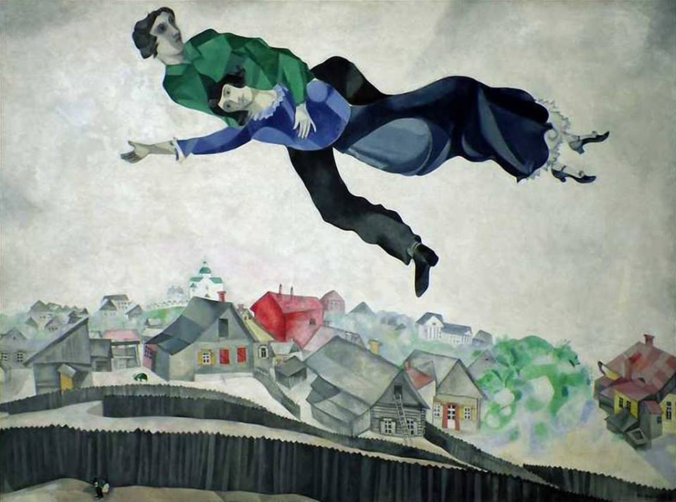 Marc Chagall Sulla città 1918