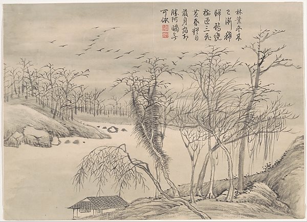 Qian Weicheng (Chinese, 1720–1772)_ Winter Landscapes and Flowers.jpg