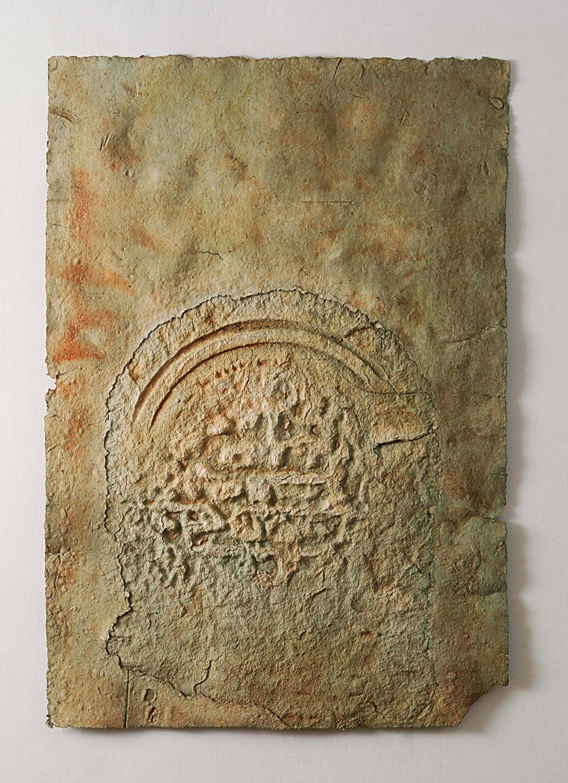 Bátai Sándor_Princípium (zsidó sírkő I.),2001,papíröntvény,anilin,100x70cm